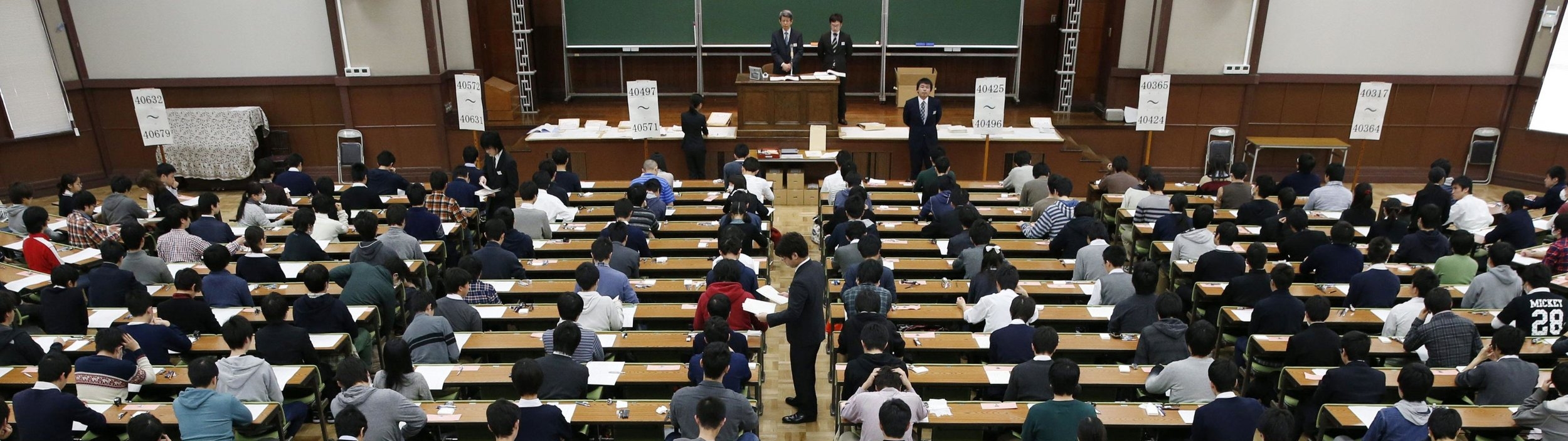 Estas son las mejores universidades de Japón